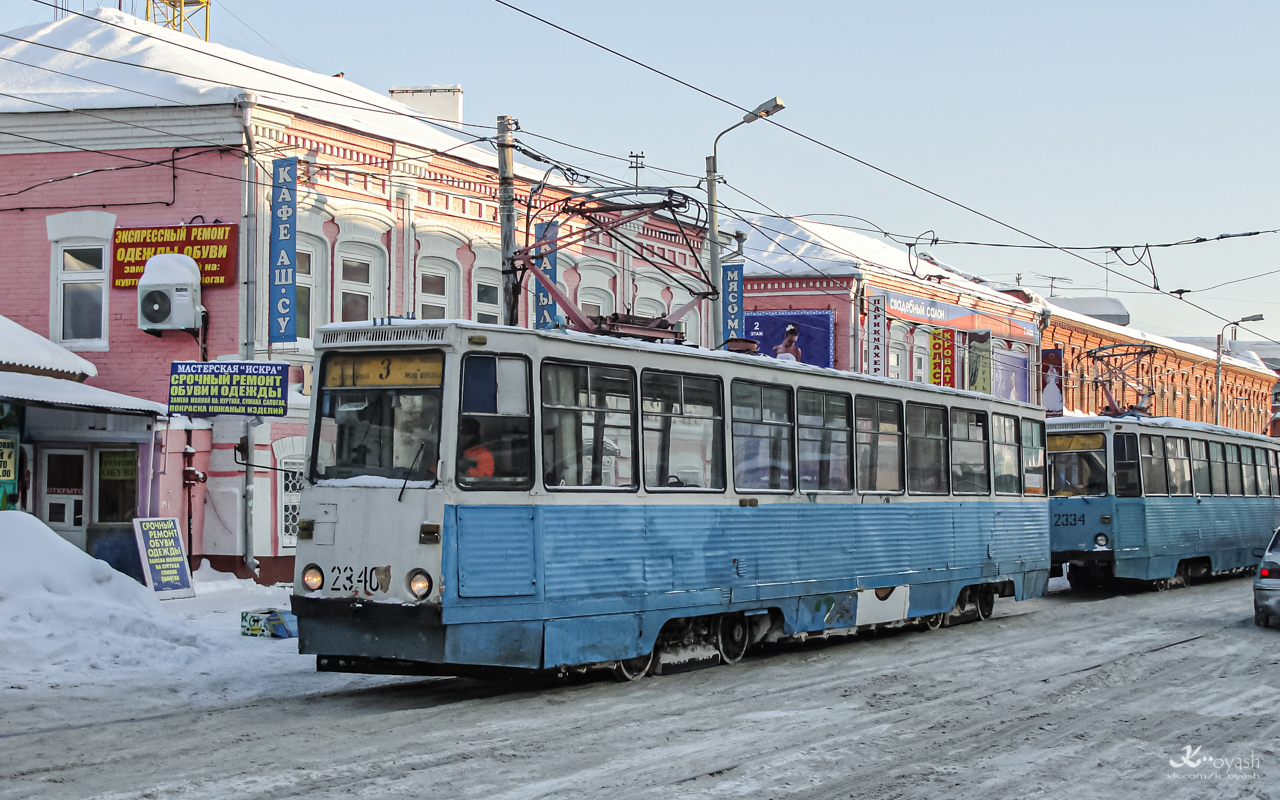 Kazan, 71-605A # 2340 Kazan, 71-605A # 2340