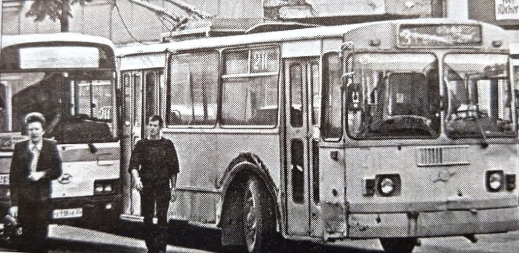 Vladivostok, ZiU-682G [G00] č. 211; Vladivostok — Historic Photos — Trolleybus