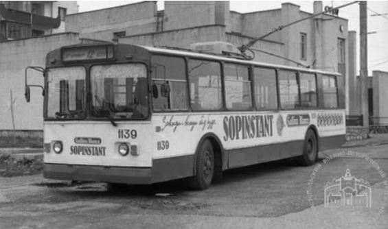 Севастополь, ЗиУ-682В [В00] № 1139