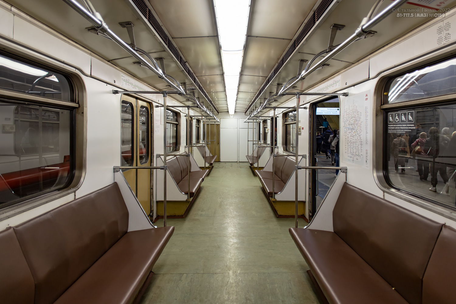 Москва, 81-717.5 (ММЗ/МВМ) № 0159