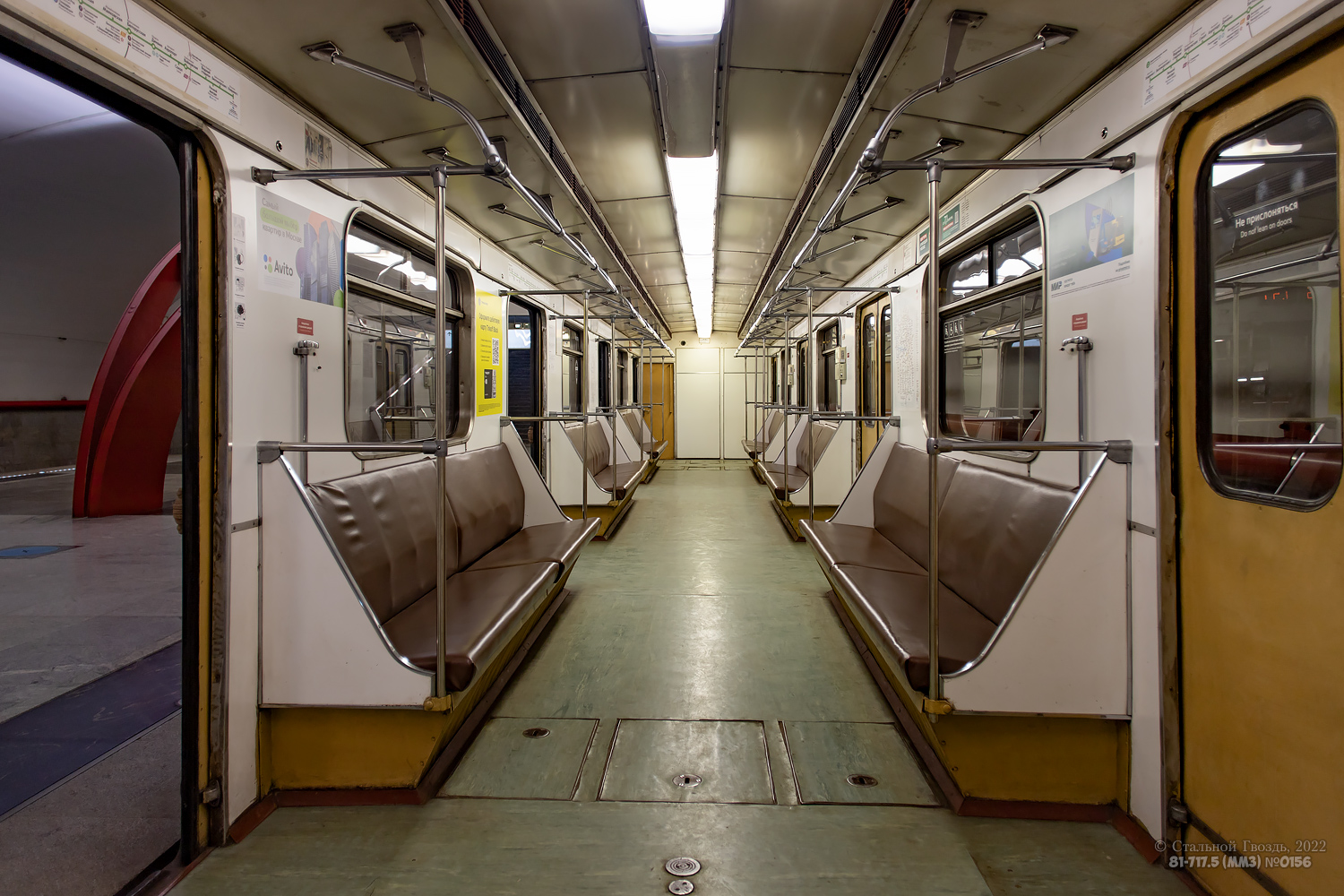 Moskau, 81-717.5 (MMZ/MVM) Nr. 0156