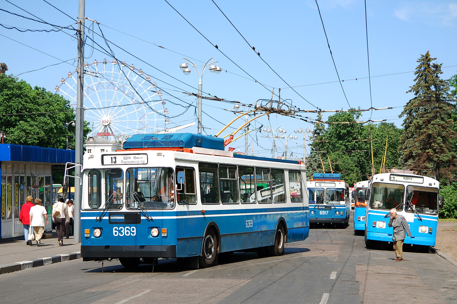 Москва, ЗиУ-682ГМ1 (с широкой передней дверью) № 6369