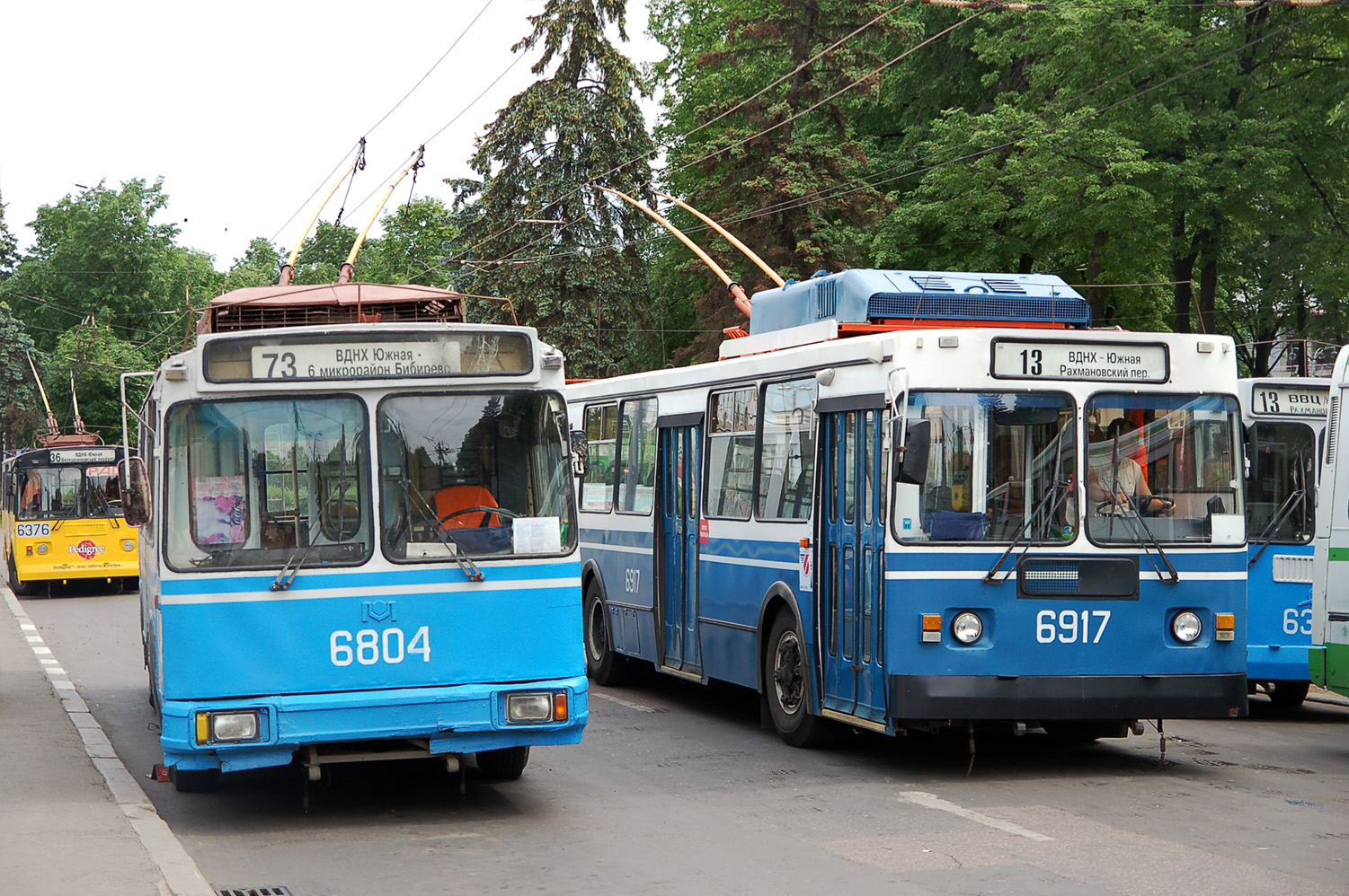 Москва, АКСМ 101ПС № 6804