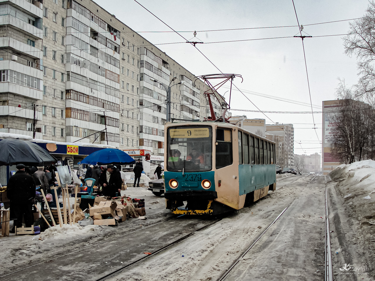 Казань, 71-608КМ № 2379