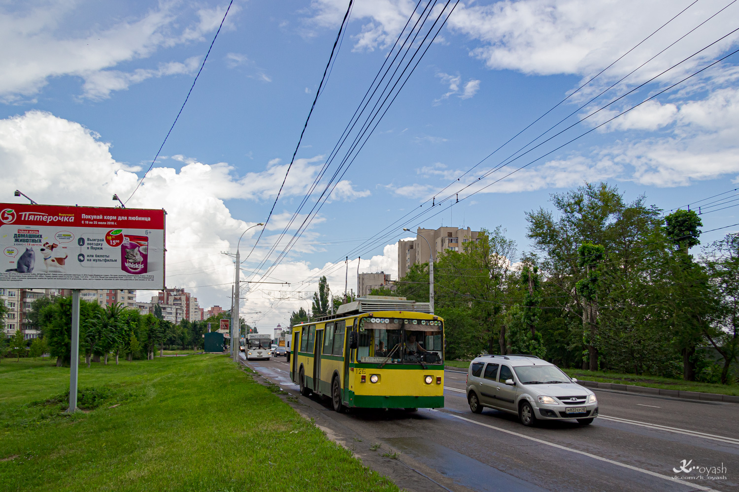 Lipetsk, VZTM-5284.02 # 126