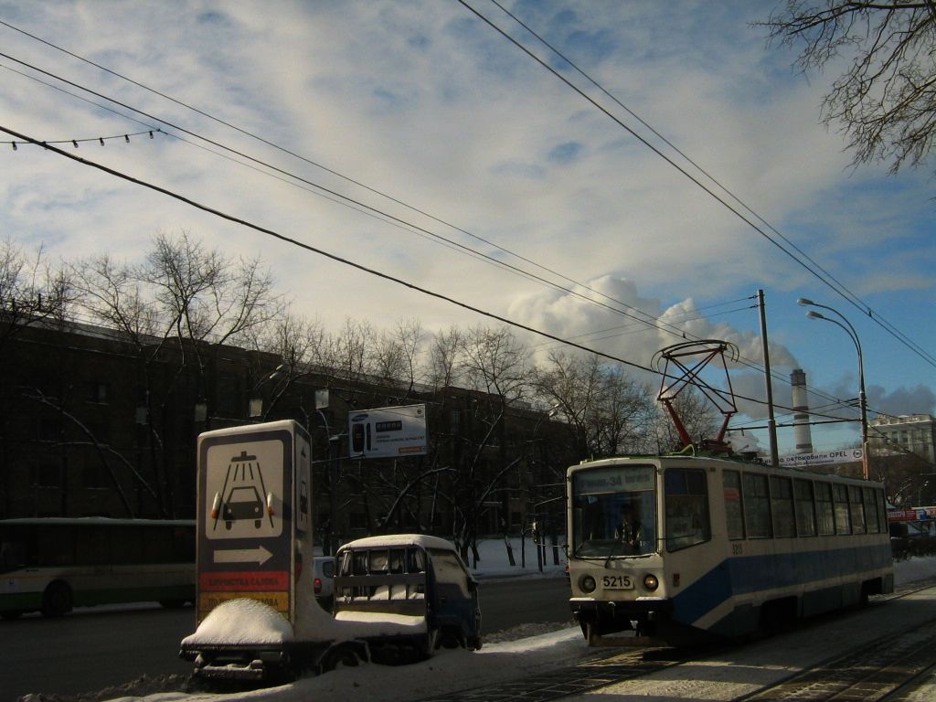 Москва, 71-608КМ № 5215