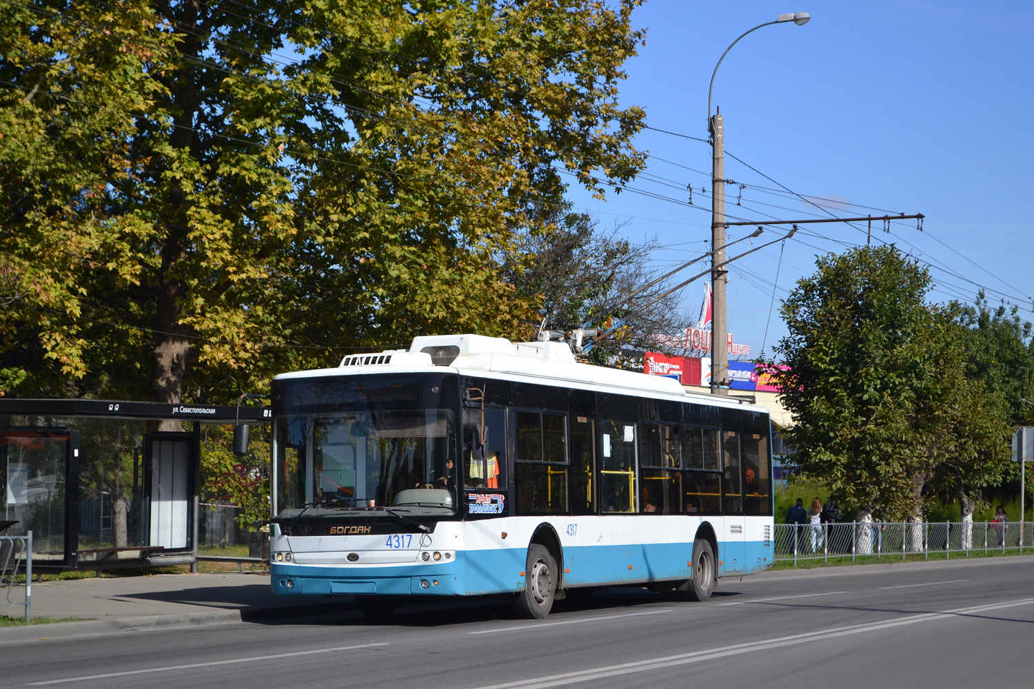 Кримски тролейбус, Богдан Т70110 № 4317