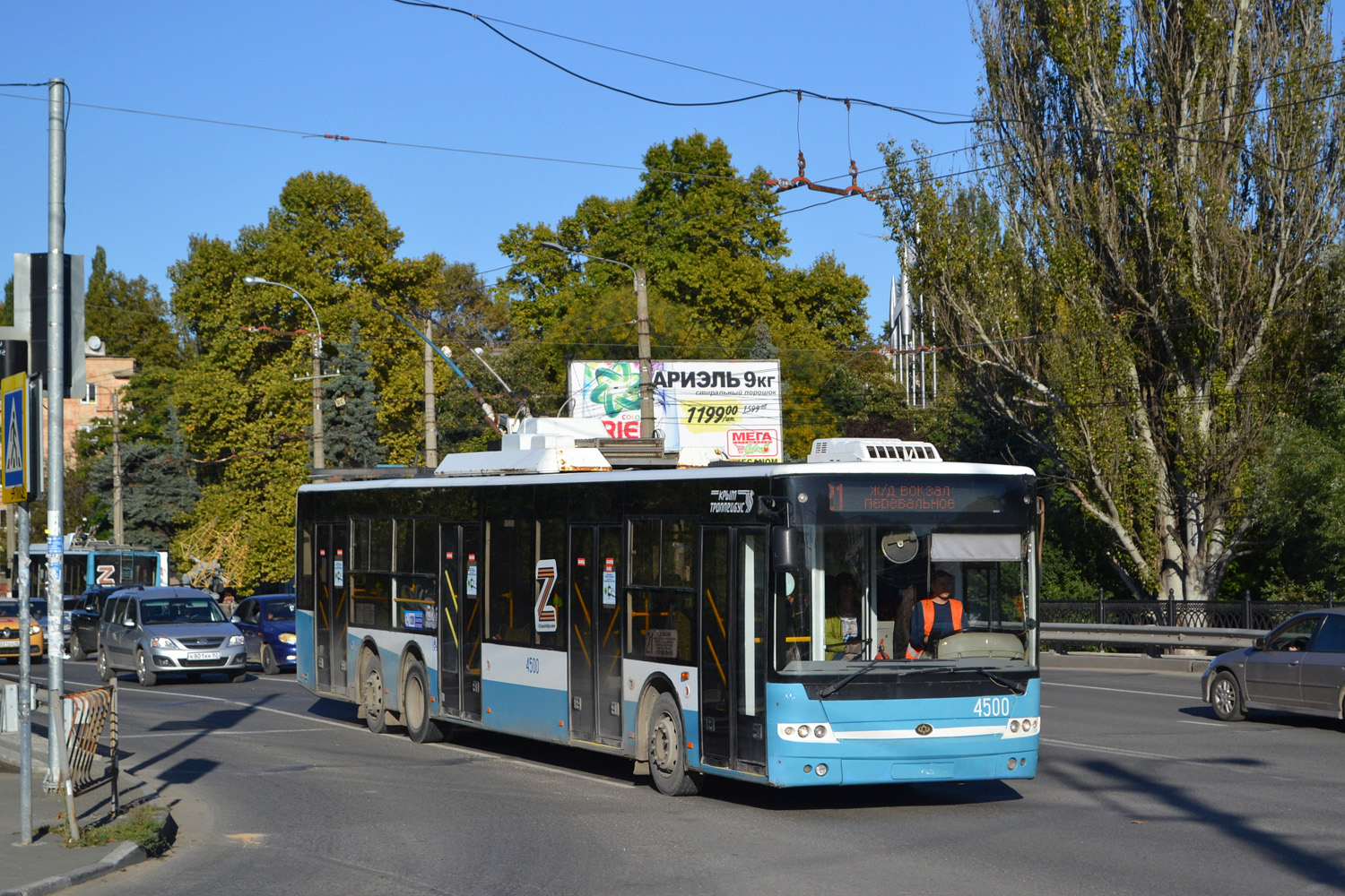 Крымский троллейбус, Богдан Т80110 № 4500