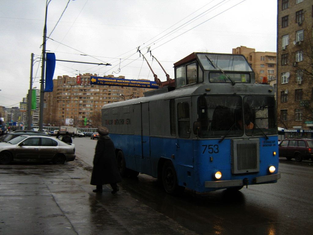 Moskwa, KTG-1 Nr 753