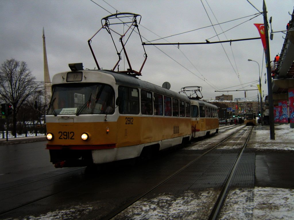 莫斯科, Tatra T3SU # 2912