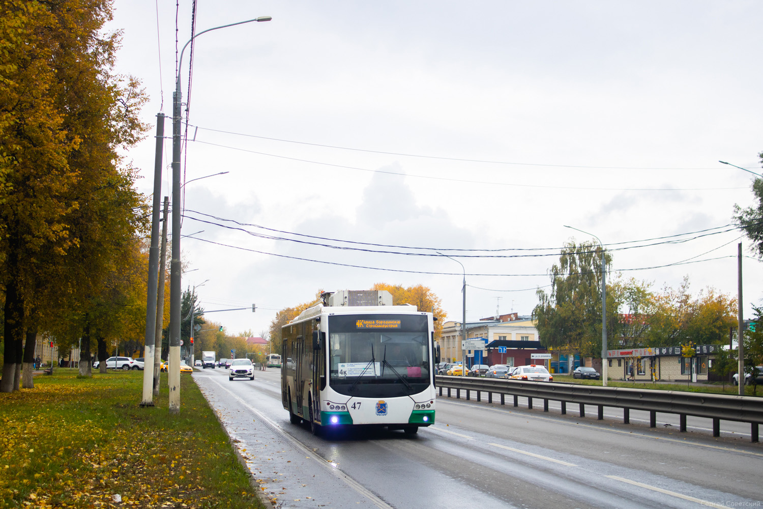 Подольск, ВМЗ-5298.01 «Авангард» № 47