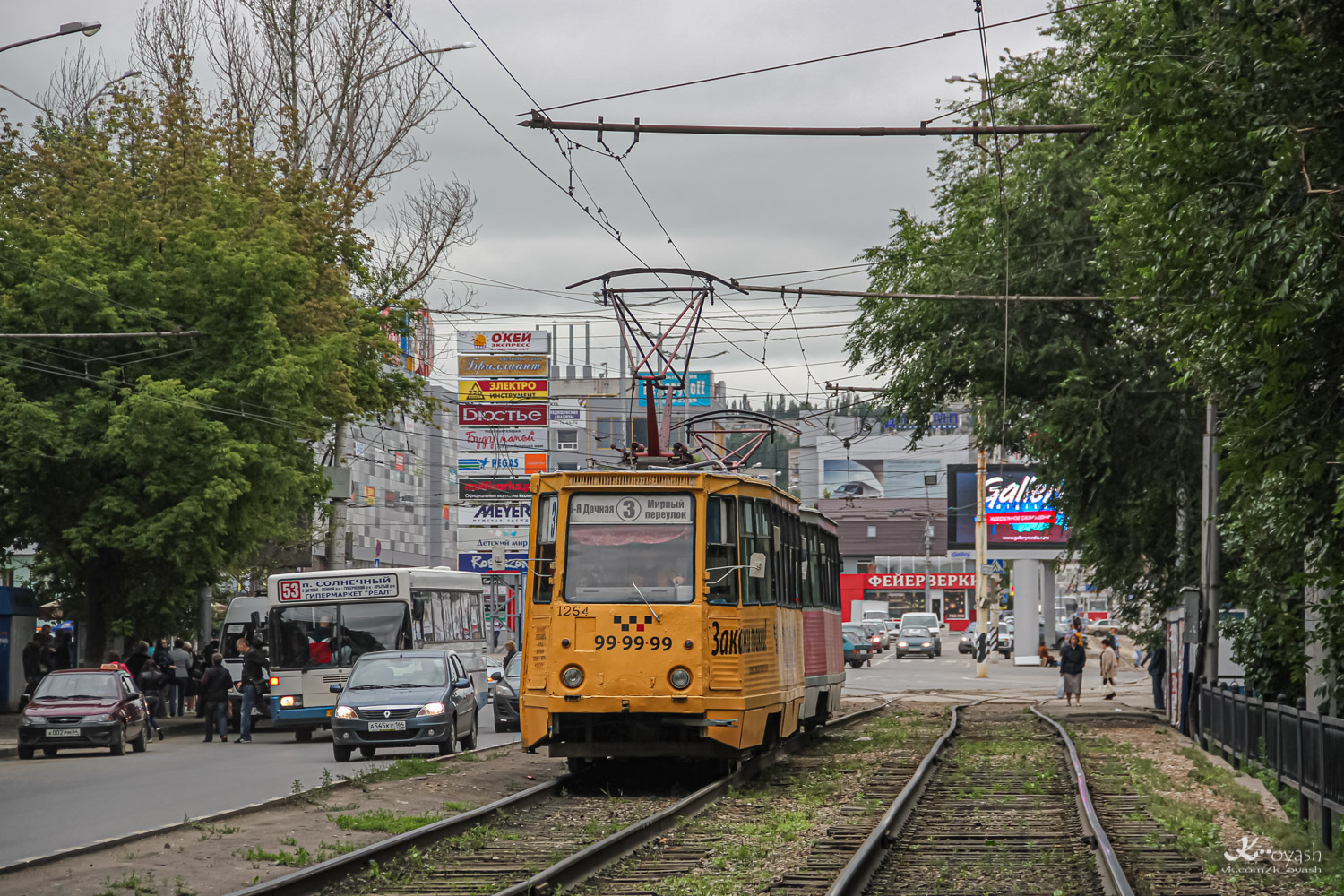 Саратов, 71-605 (КТМ-5М3) № 1254