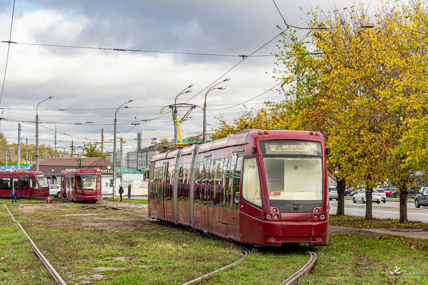 Казань, БКМ 84300М № 1313