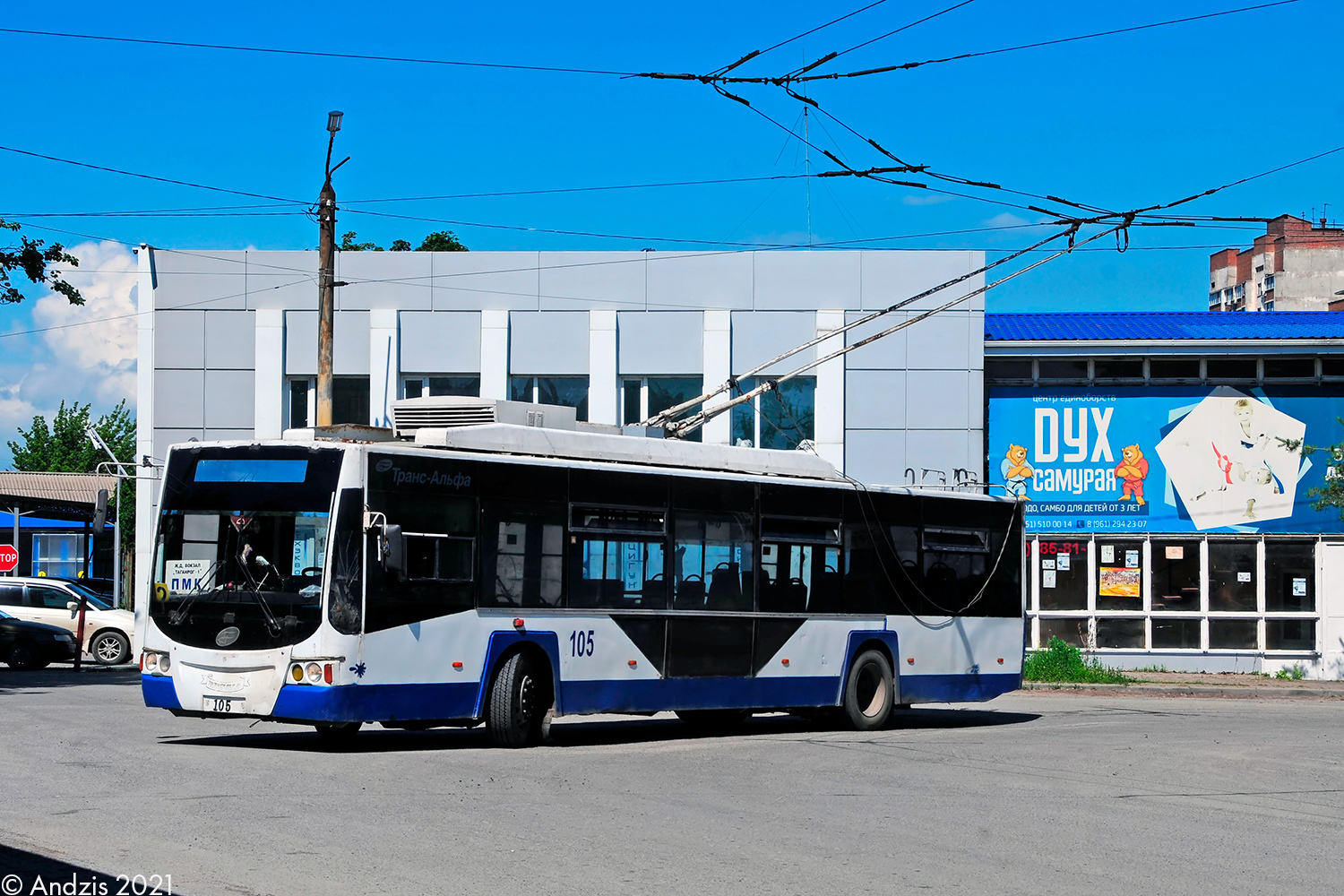 Taganrog, VMZ-5298.01 “Avangard” č. 105