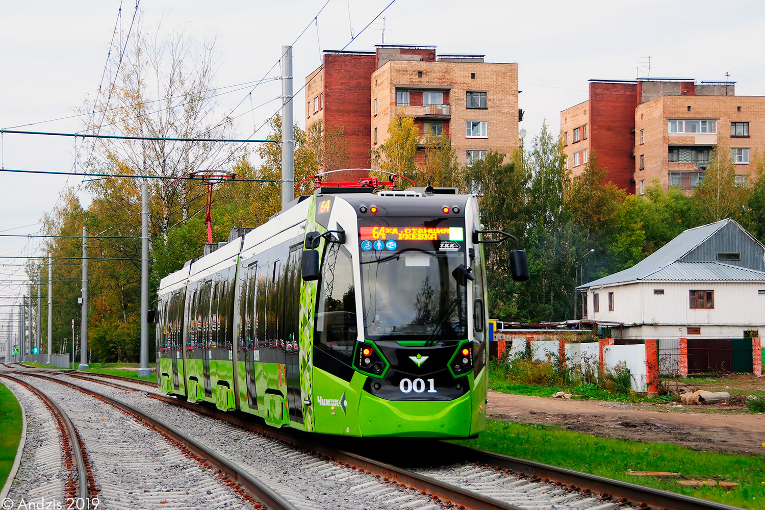 Санкт-Петербург, Stadler B85600M № 001