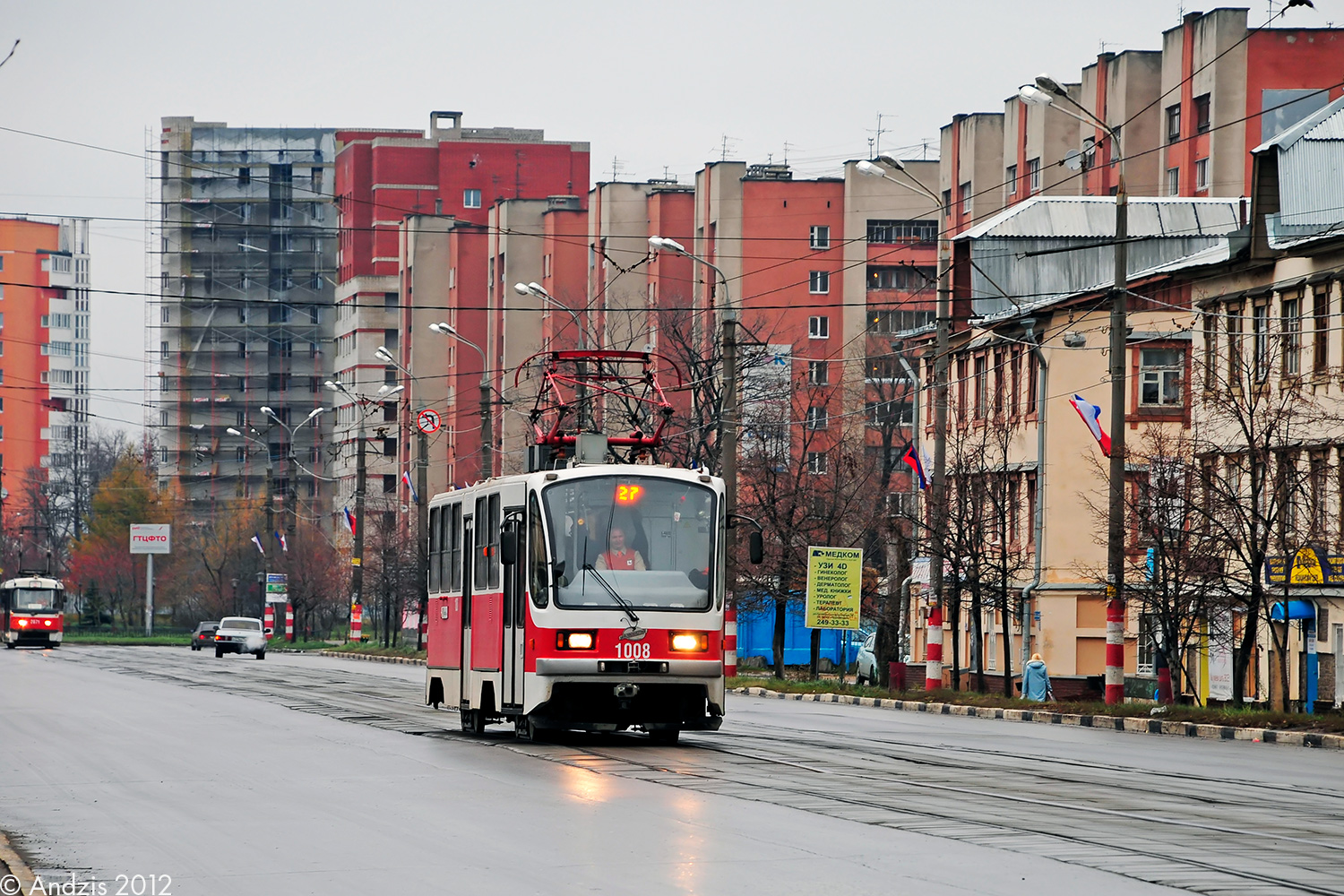 Нижний Новгород, 71-403 № 1008