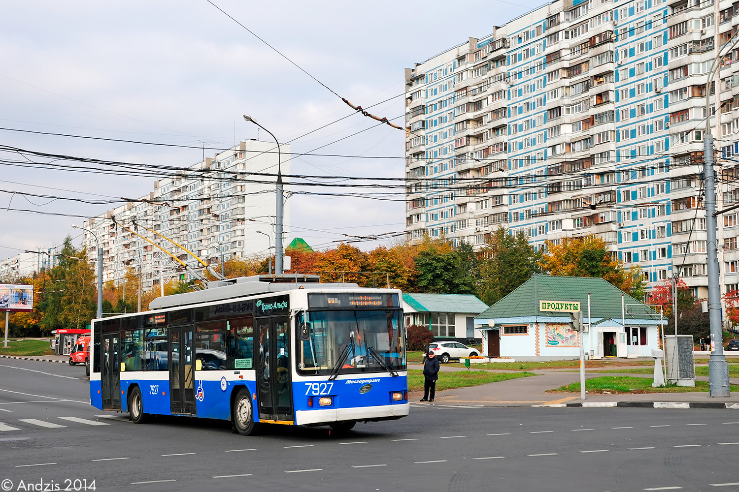 Москва, ВМЗ-5298.01 (ВМЗ-463) № 7927