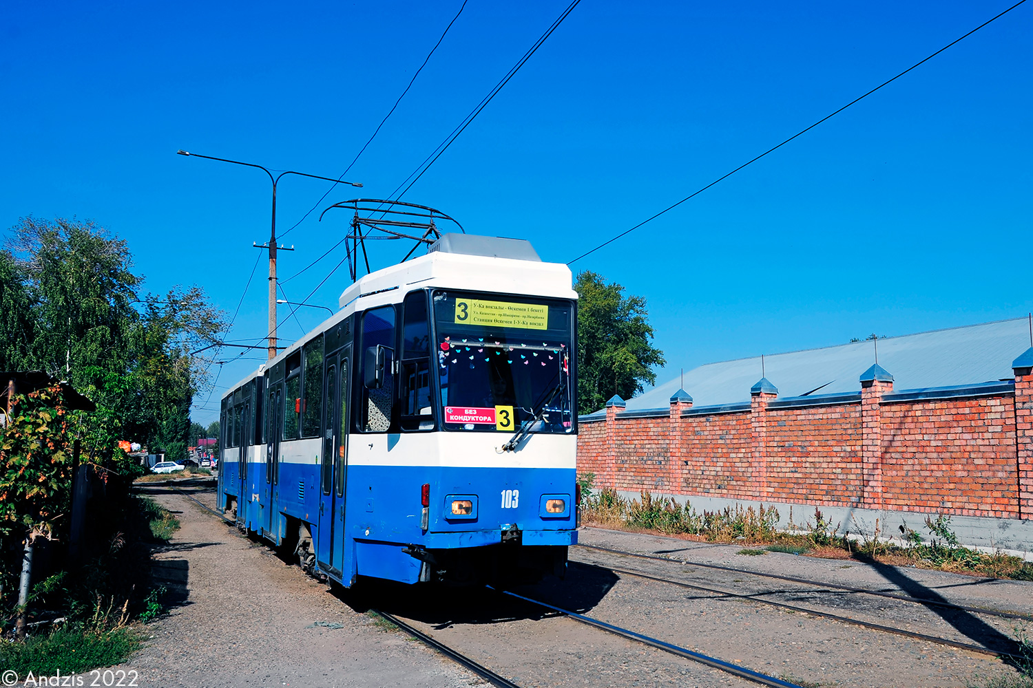 Усть-Каменогорск, Tatra KT4DtM № 103