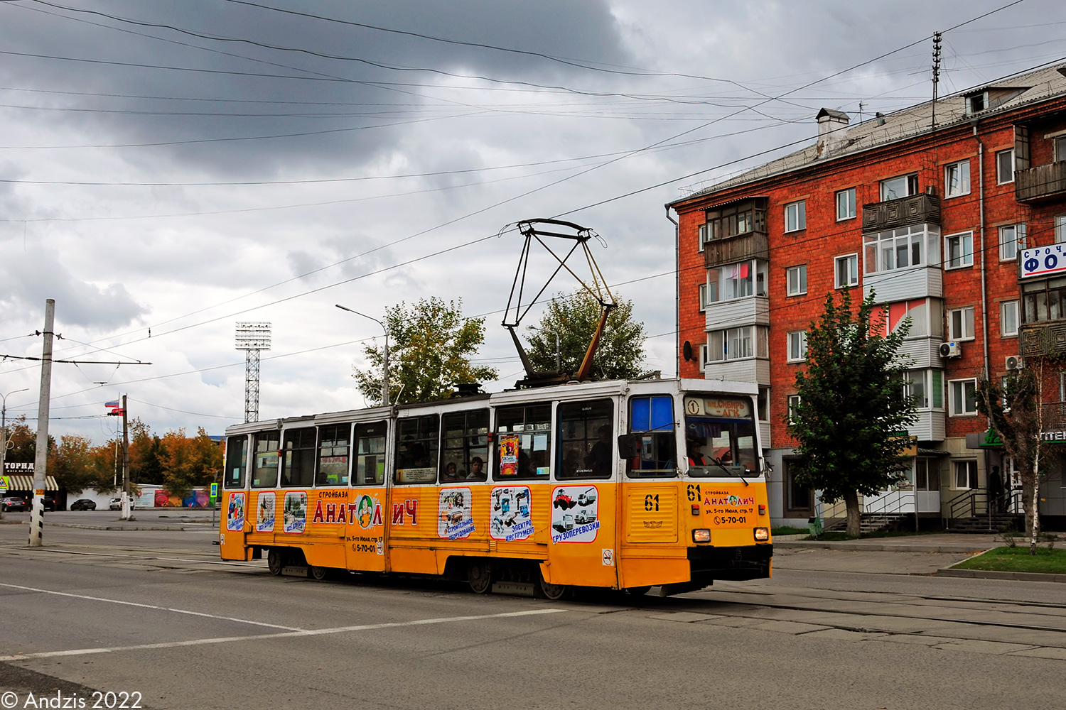 Ачинск, 71-605 (КТМ-5М3) № 61