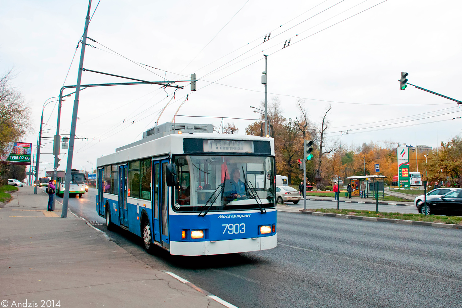 Москва, ВМЗ-5298.01 (ВМЗ-463) № 7903