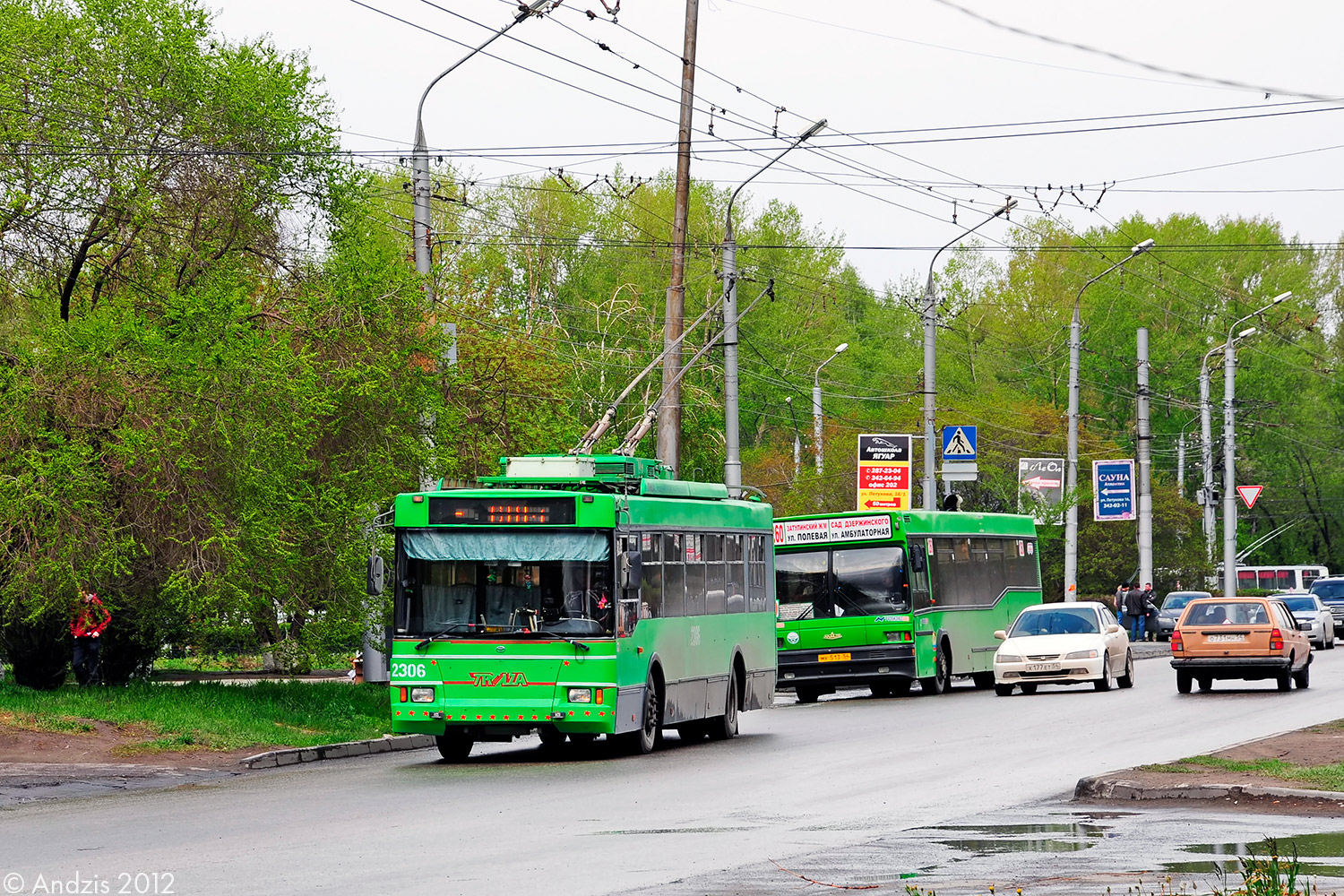 Новосибирск, Тролза-5275.05 «Оптима» № 2306 Новосибирск, Тролза-5275.05 «Оптима» № 2306