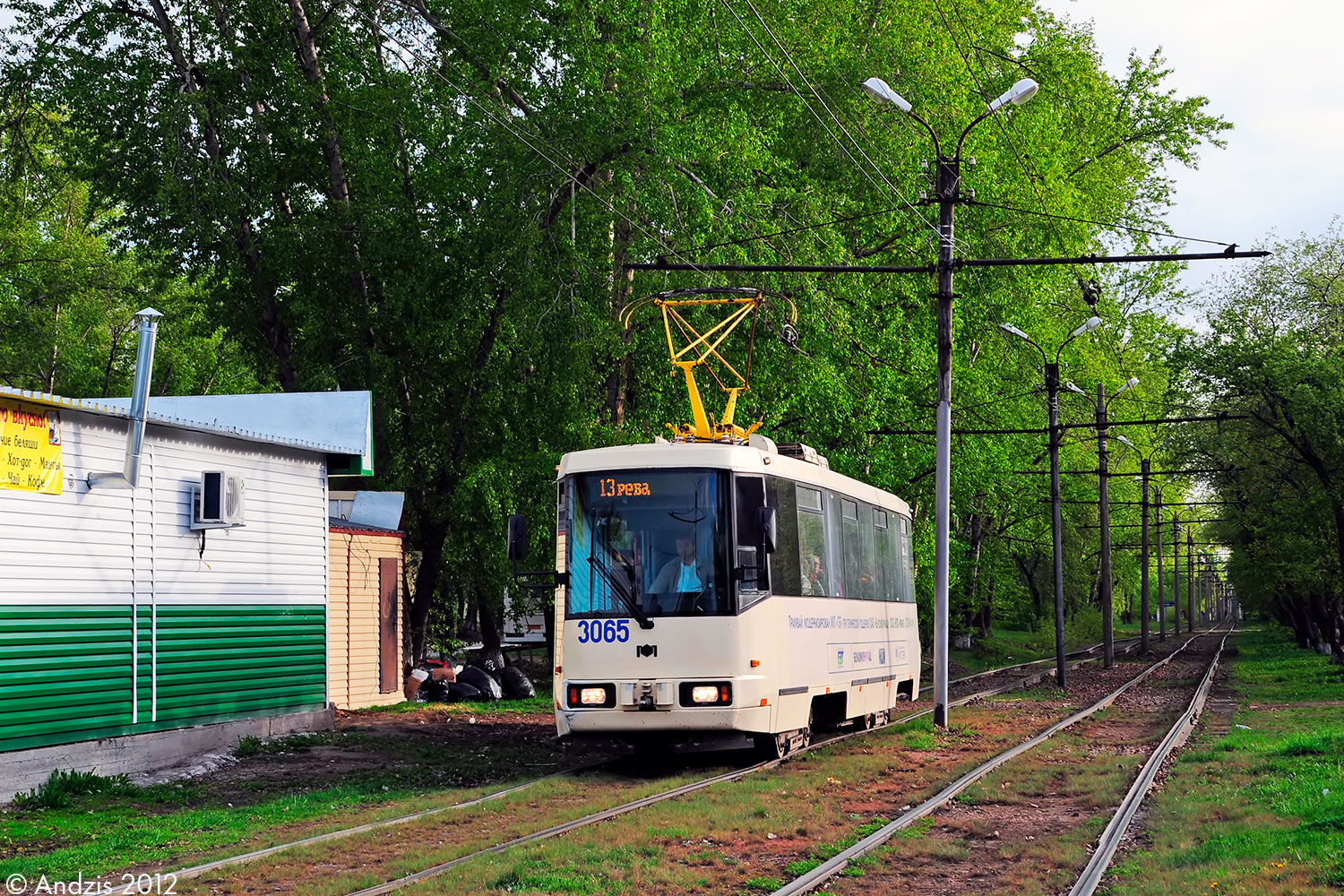 Novosibirsk, BKM 60102 Br. 3065 Novosibirsk, BKM 60102 Br. 3065