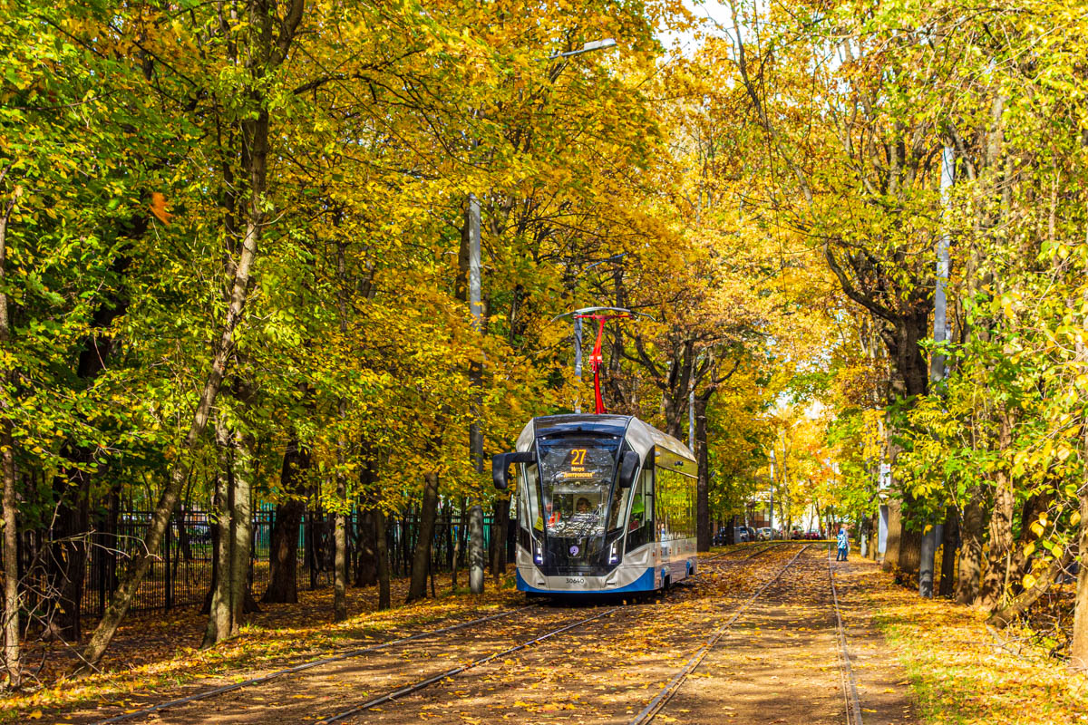 Moscow, 71-911EM “Lvyonok” # 30640 Moscow, 71-911EM “Lvyonok” # 30640