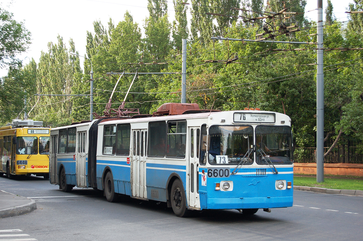 Москва, ЗиУ-6205 [620500] № 6600