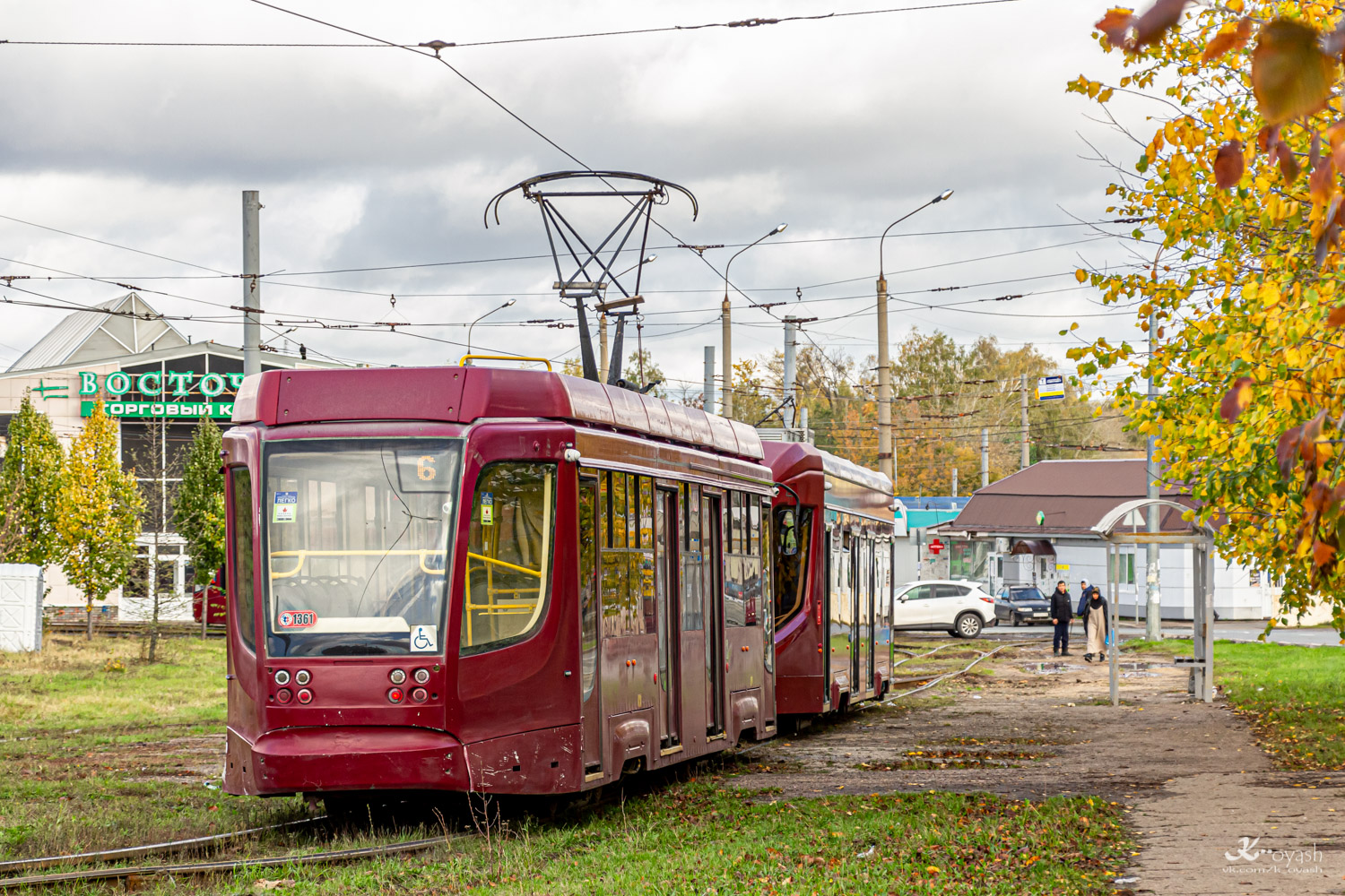 Казань, 71-623-02.02 № 1361