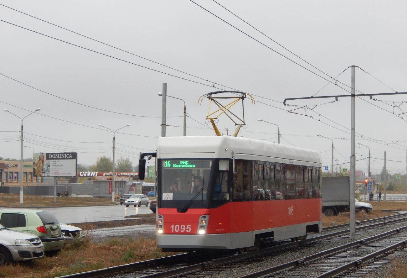 Магнитогорск, 71-605РМ13 № 1095