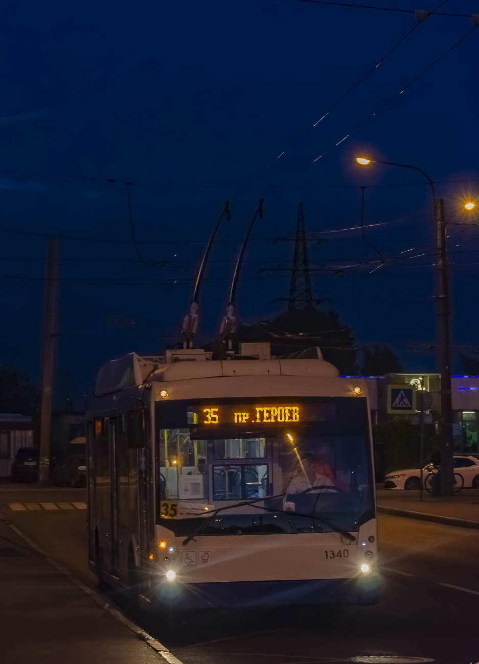 Санкт-Петербург, Тролза-5265.00 «Мегаполис» № 1340