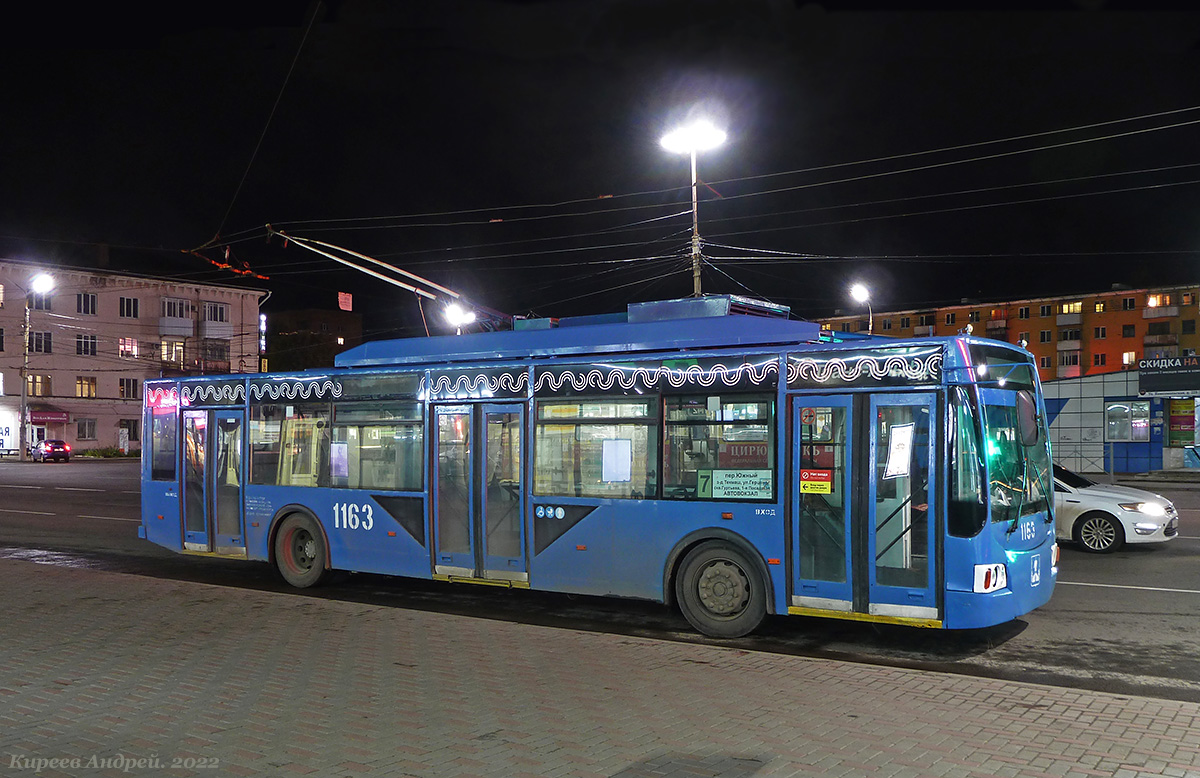 Орёл, ВМЗ-5298.01 «Авангард» № 1163