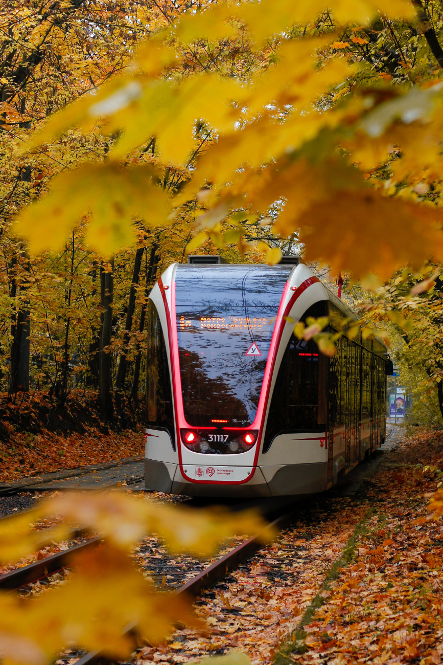 Maskva — Miscellaneous photos Maskva — Miscellaneous photos