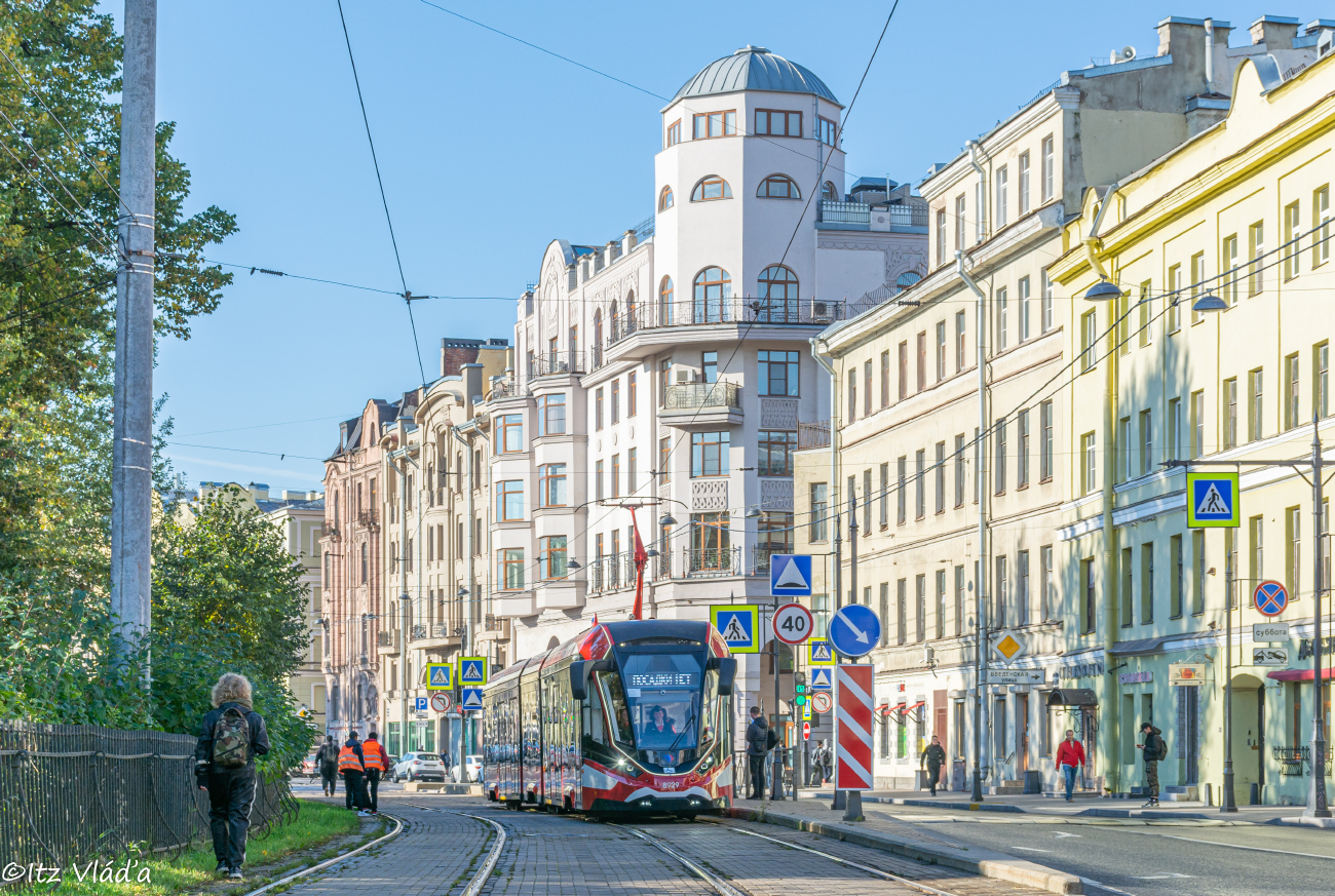 Saint-Pétersbourg, 71-931AM “Vityaz-Leningrad” N°. 8929; Saint-Pétersbourg — Exhibition of wagons for the 115th anniversary of the tram