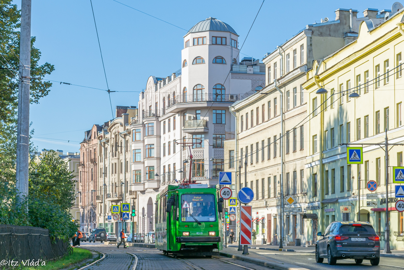 Saint-Petersburg, PS39A1 Br. 8315; Saint-Petersburg — Exhibition of wagons for the 115th anniversary of the tram