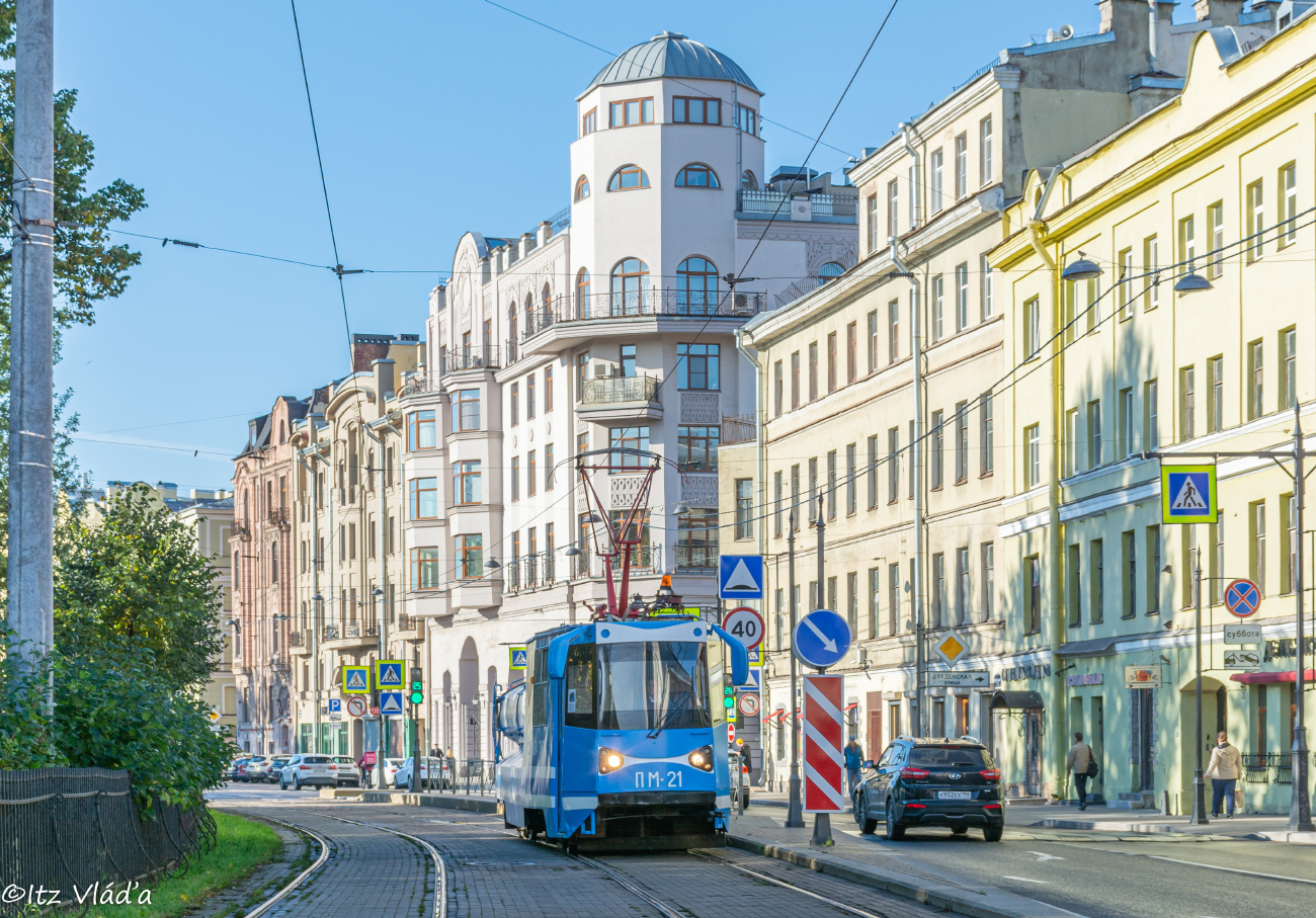 Санкт-Петербург, ТС-33В № ПМ-21; Санкт-Петербург — Выставка вагонов на 115-летие трамвая