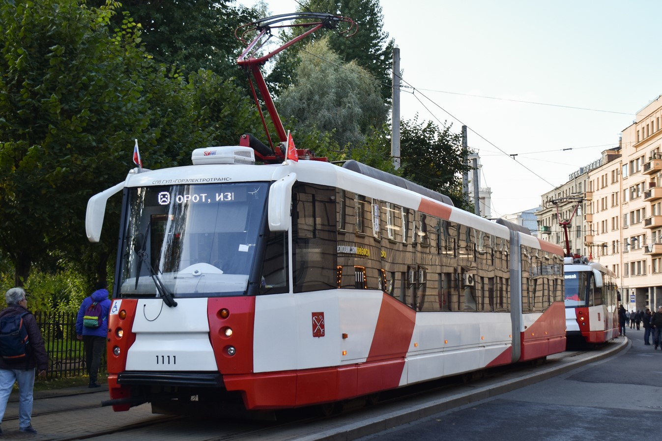 Санкт-Петербург, 71-152 (ЛВС-2005) № 1111; Санкт-Петербург — Выставка вагонов на 115-летие трамвая