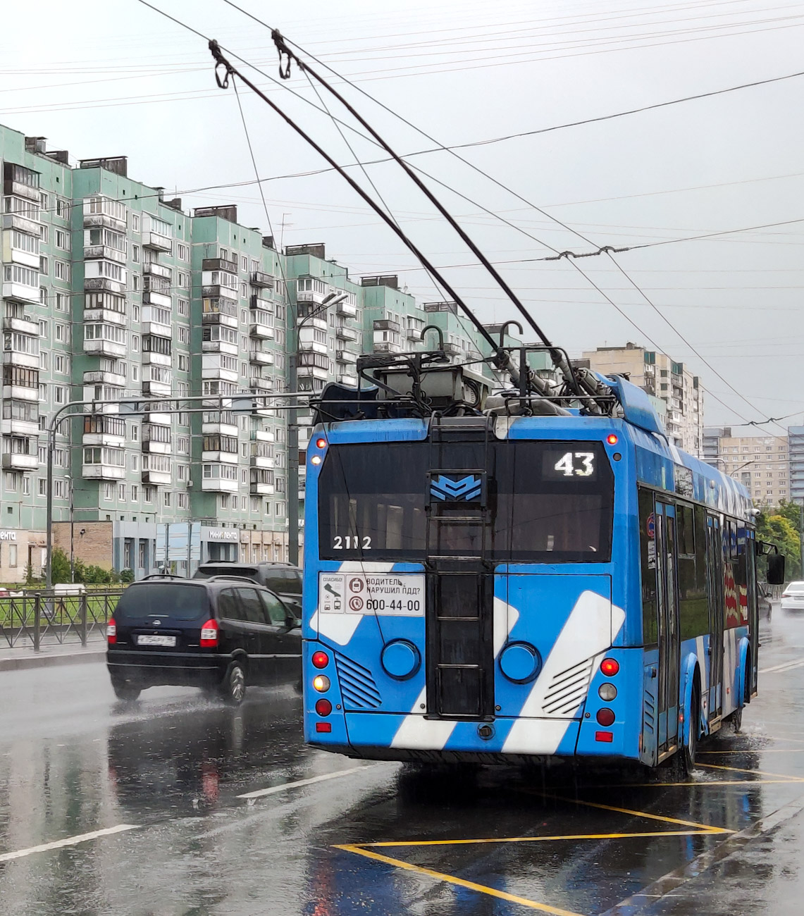 Санкт-Петербург, БКМ 32100D № 2112