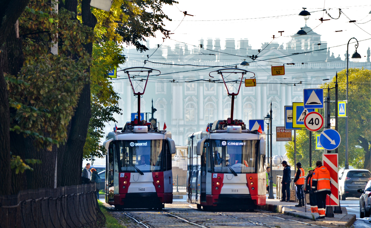 Pietari, 71-153 (LM-2008) # 1432; Pietari, 71-152 (LVS-2005) # 1111; Pietari — Exhibition of wagons for the 115th anniversary of the tram