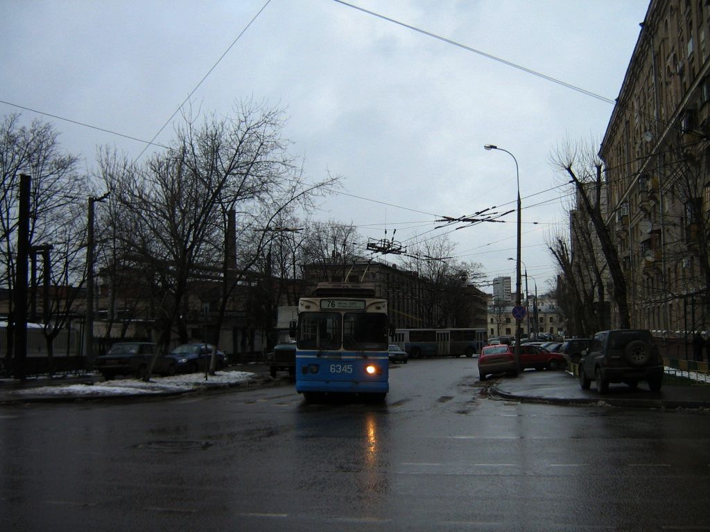 Москва, ЗиУ-682ГМ1 № 6345