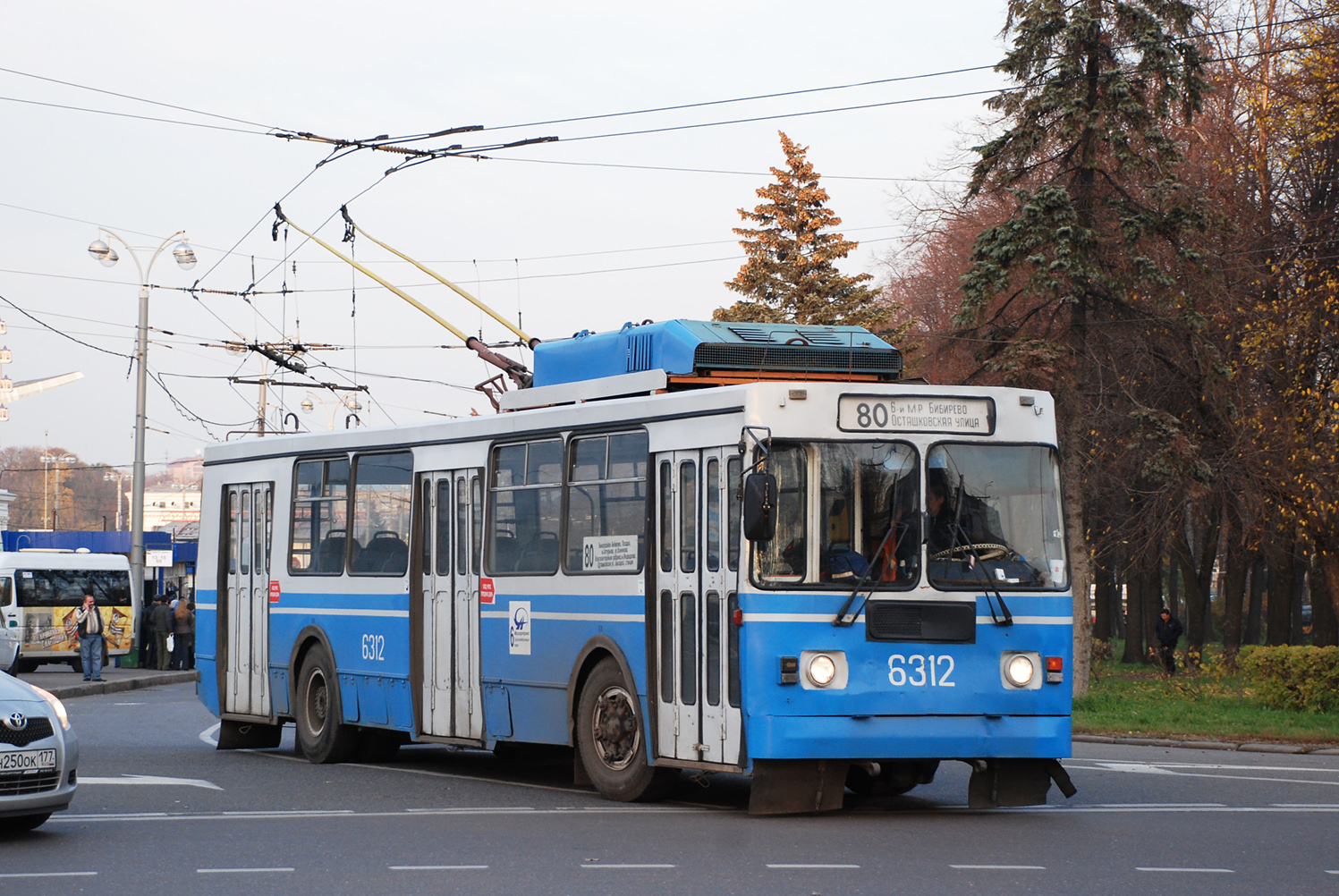 Москва, ЗиУ-682ГМ1 (с широкой передней дверью) № 6312