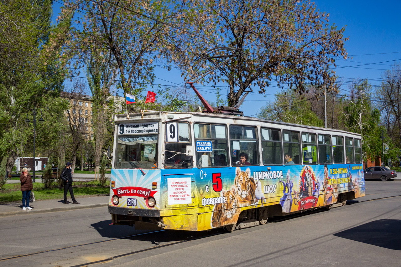 Саратов, 71-605 (КТМ-5М3) № 2188