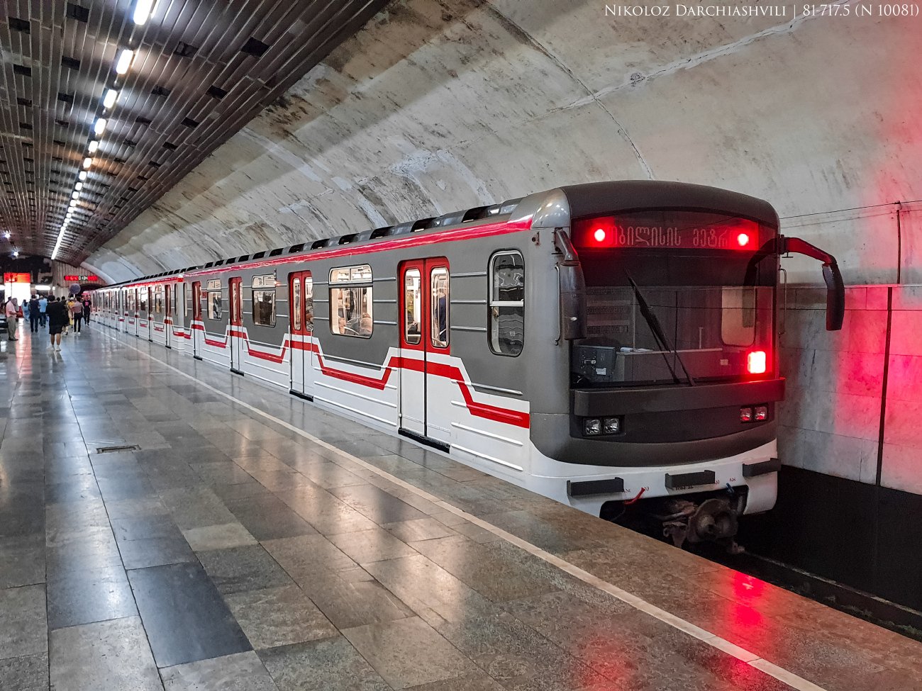 Tbilisi, 81-717M № 10081