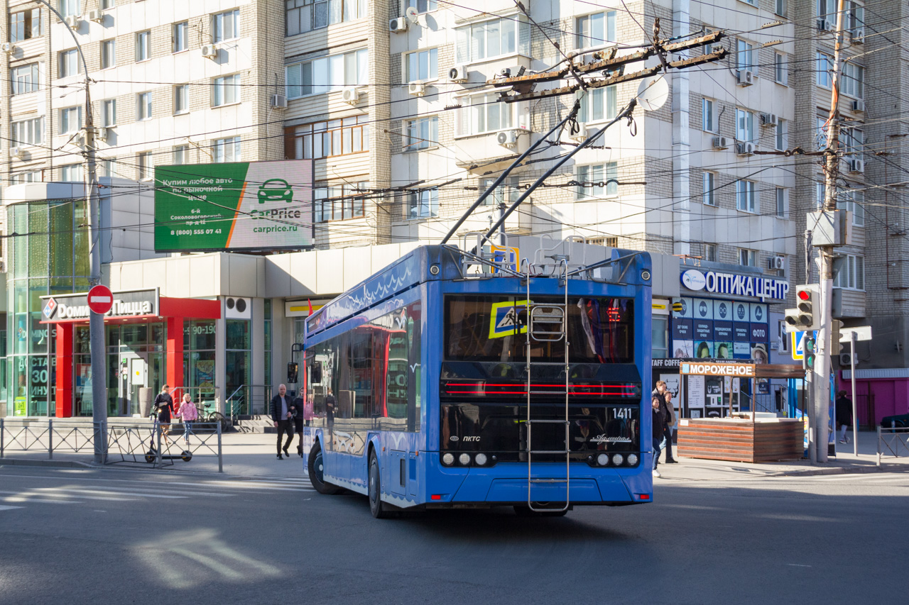 Саратов, ПКТС-6281.00 «Адмирал» № 1411