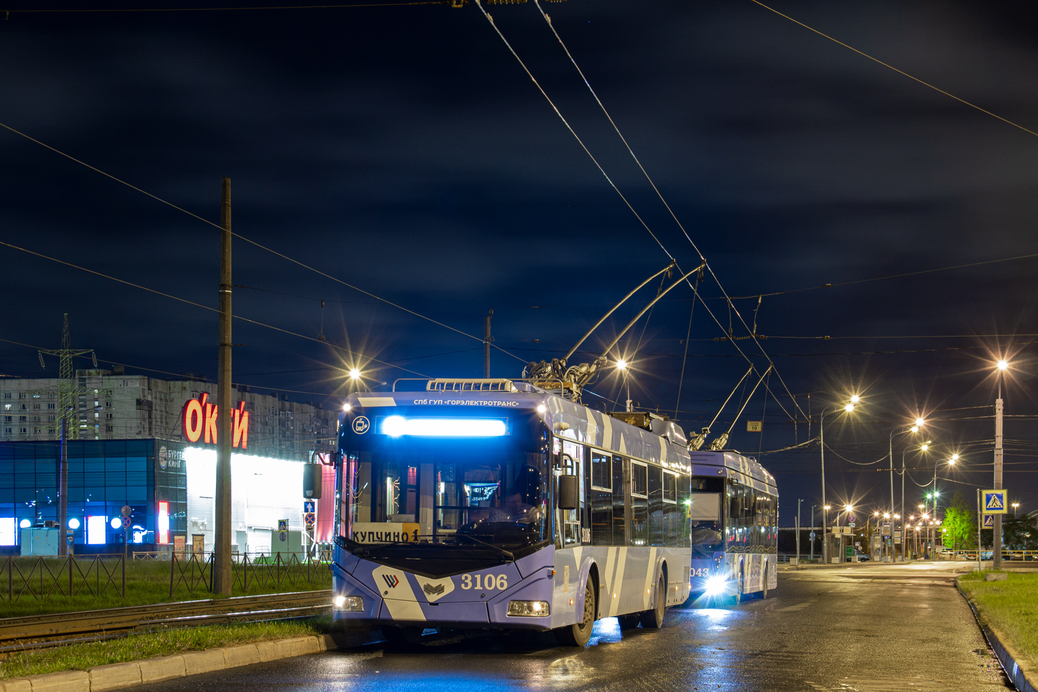 Санкт-Петербург, БКМ 32100D № 3106 Санкт-Петербург, БКМ 32100D № 3106