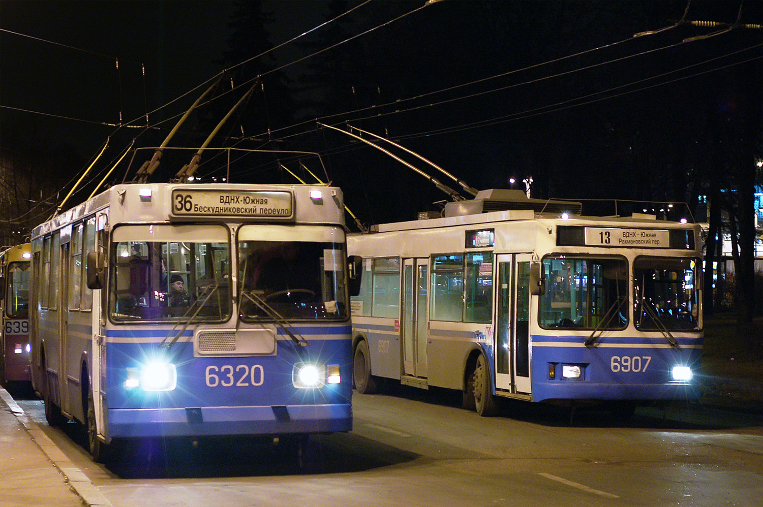 Москва, ЗиУ-682ГМ № 6320