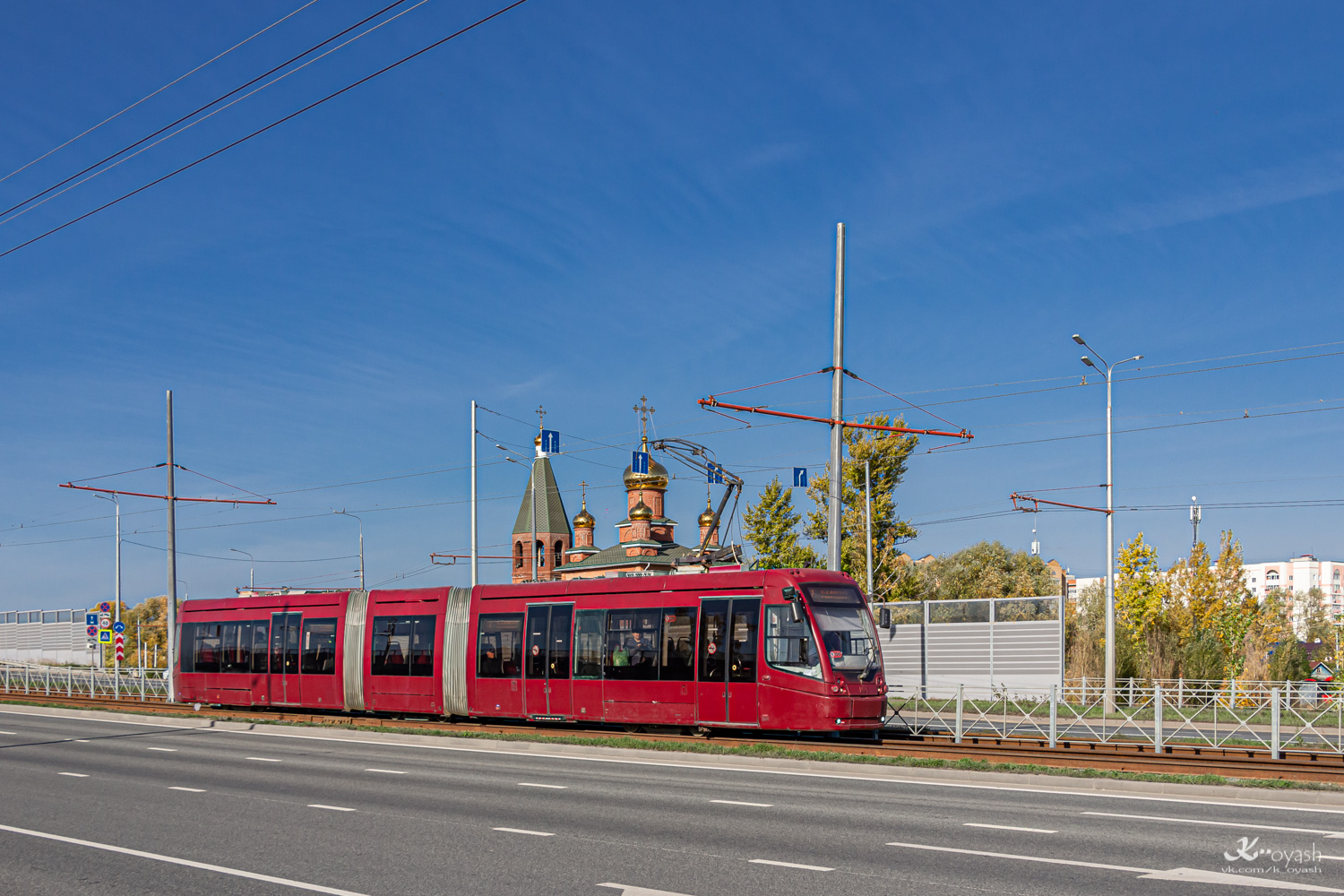 Kazanė, BKM 84300M nr. 1319