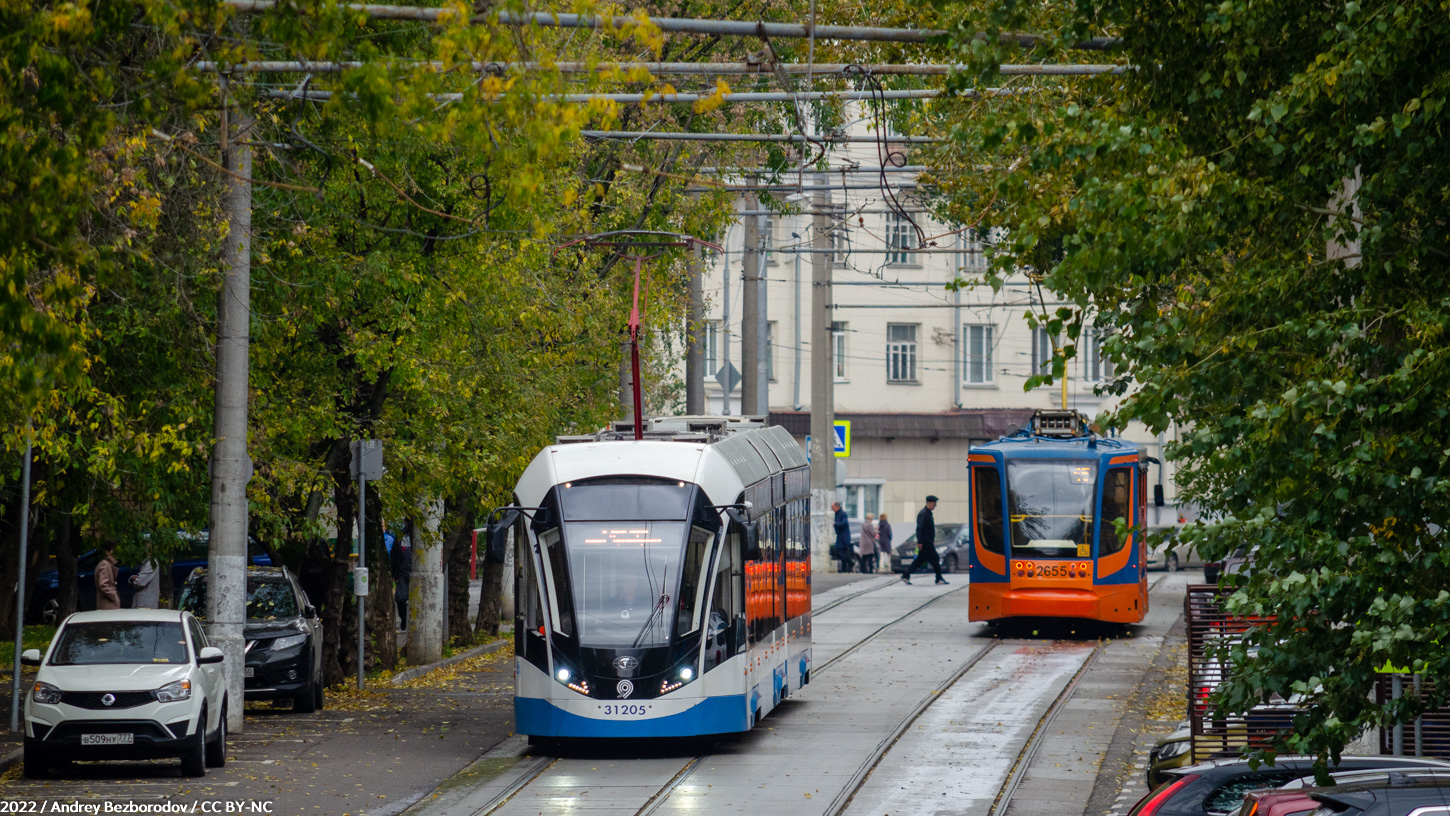 Москва, 71-931М «Витязь-М» № 31205; Москва, 71-623-02 № 2655