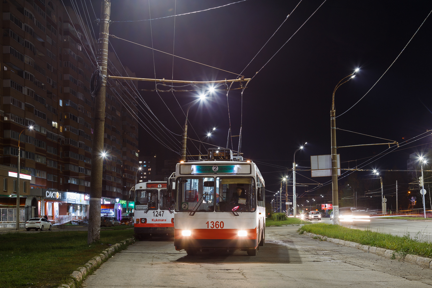 Ижевск, ВМЗ-5298-22 № 1360