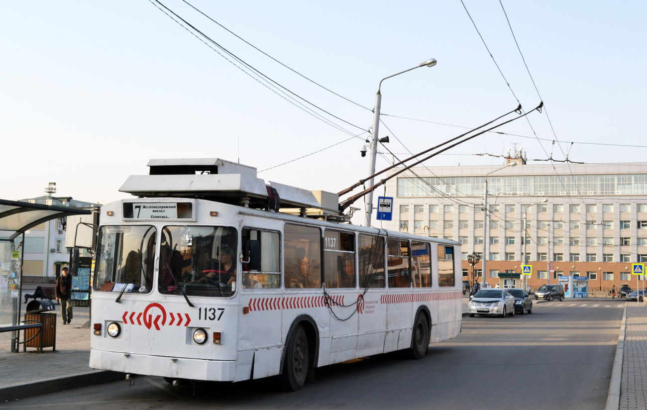 Красноярск, ЗиУ-682 КР Иваново № 1137